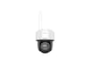 HIKVISION DS-2DE2C200IWG/W 2MP DIŞ ORTAM WIFI PT KAMERA