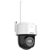 HIKVISION DS-2DE2C200IWG/W 2MP DIŞ ORTAM WIFI PT KAMERA