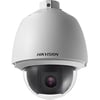 HIKVISION DS-2DE5232W-AE(O-STD)(T5) 2MP PTZ DOME KAMERA