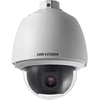 HIKVISION DS-2DE5232W-AE(O-STD)(T5) 2MP PTZ DOME KAMERA