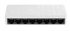 HILOOK NS-0508D(O-STD) 8 PORT 10/100/1000 GIGABIT SWITCH