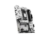 MSI B850 GAMING PLUS WIFI6E DDR5 ANAKART