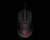 MSI FORGE GM100 GAMING MOUSE