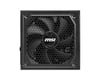 MSI MAG A1000GL PCIE5 II 1000W 80+ GOLD SİYAH FULL MODULER GÜÇ KAYNAĞI