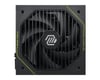 MSI MAG A1200PLS PCIE5 1200W 80+ Platinum Power