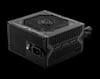MSI MAG A650BN PCIE5 II 650W 80+ BRONZE ATX 3.1 PCIE 5.1 POWER SUPPLY