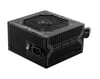 MSI MAG A650BN PCIE5 II 650W 80+ BRONZE ATX 3.1 PCIE 5.1 POWER SUPPLY
