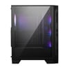 MSI MAG FORGE 121A B75 PCIE5 II GAMING KASA
