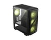 MSI MAG FORGE M110R AIRFLOW M-ATX CASE