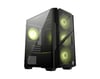 MSI MAG FORGE M110R AIRFLOW M-ATX CASE