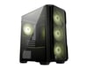 MSI MAG FORGE M120R AIRFLOW M-ATX CASE