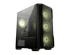 MSI MAG FORGE M120R AIRFLOW M-ATX CASE