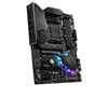 MSI MPG B550 GAMING PLUS DDR4 4400(OC)Mhz ATX AM4