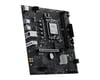 MSI PRO H810M-E DDR5 6400MHz (OC) M.2 mATX 1851P