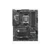 MSI X870 GAMING PLUS WIFI DDR5 8200(OC)MHz
