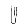 UNITEK 3.5MM AUX ÇOKLAYICI Y KABLO (Y-C956ABK)