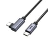 UNITEK 90D USB-C SARJ KABLOSU 1M 100W (C14123BK-1M)
