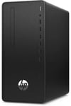 295 G8 6d389ea R7-5700g 8gb 512gb Ssd Fdos