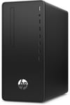 295 G9 6d390ea R5-5600g 8gb 512gb Ssd Fdos