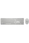 580-akhg Pro Wireless Keyboard And Mouse Km5221w Turkish Qwerty White