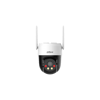 DAHUA DH-P3AE-PV-4G 3MP 4mm 4G Pan & Tilt DışOrtam