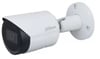 DAHUA HFW1431S-S-0360B 1/3 CMOS 4MP 3.6mm POE Sessiz Bullet Starlight IP Güvenlik Kamera