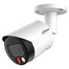 DAHUA IPC-HFW2449S-S-IL 1/2.9