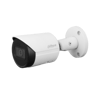 DAHUA IPC-HFW2541S-S 1/2.8