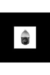 Ds-2de4425ıw-de-t5 4 Mp 25x Ir Ptz Speed Dome 360 Derece Ip Kamera