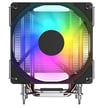 FSP MP7 ARGB 1200/1700/1851/AM4/AM5 2 x 120 MM ARGB Siyah CPU Fanı (TDP 280W)