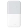 HUAWEI E5586-326 4g Mobil Lte Wifi-5 Taşınabilir Modem