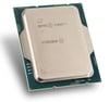 INTEL (14.Nesil) Raptor Lake i7-14700 1.5GHz ~ 5.40GHz 33MB 1700P İşlemci Tray (Fansız)