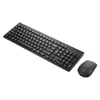 LENOVO 4X31N50744 Q Türkçe Kablosuz Siyah Klavye + Mouse Seti