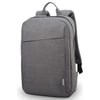 Lenovo Casual B210 4X40T84058 15.6