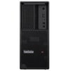 LENOVO ThinkStation P3 30HT00B4TR Ultra 9-285K 32GB 1TB SSD 16gb RTX PRO 2000 W11PRO 750W Masaüstü İş İstasyonu