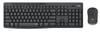 Logitch MK295 Q Türkçe Kablosuz Siyah Klavye Mouse Set