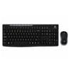 Logitech MK270 Kablosuz Klavye Mouse 920-004525