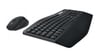 Logitech Mk850 Q Tr Performans Kablosuz Klavye Mouse Set Siyah 920-008230