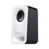 Logitech Z150 2.0 Multimedia Hoparlor Beyaz 980-000815