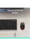 M191 Büyük Boy USB Alıcılı 1000 DPI Kablosuz Mouse, Kırmızı 910-005910