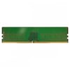 Micron MTA9ASF1G72AZ-3G2R1ZI 8GB DDR4 3200MHz ECC UDIMM Sunucu RAM