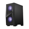 Msi Mag Forge 100m Temperli Cam 2x120mm 1x120mm Argb Fan Psu Yok Gaming Siyah Kasa