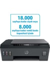 Smart Tank 515 Wireless All-in-one Yazıcı, Baskı, Tarama, Kopyalama, Kablosuz, Pdf'ye Tarama, 1t