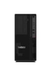 ThinkStation P2 30FR003WTR015 i7-14700K 128GB 1TB+1TBSSD A2000 W11P Masaüstü İş istasyonu