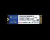 TWINMOS NVMe512GB2280AP AlphaPro M.2 512GB (3600/3250MB/s) PCIe + NVMe (3D NAND) SSD Disk (22x80MM)