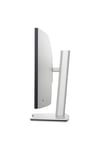 U4025QW ULTRASHARP 8MS 120HZ 5120 x 2160 VESA 1xDP 1xHDMI Curved LED MONITOR