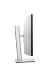 U4025QW ULTRASHARP 8MS 120HZ 5120 x 2160 VESA 1xDP 1xHDMI Curved LED MONITOR