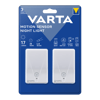 VARTA HAREKET SENSÖRLÜ IŞIK İKİLİ