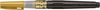 ZIG FUDE PEN COMPACT CHUJI GOLD DGS160-101S