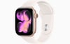 Apple Watch Series 11 Roze Altın Rengi 42 cm Alüminyum Kasa
